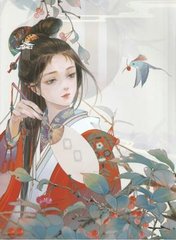 不良人研究所爱是一道光