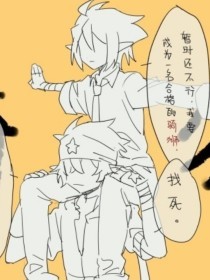 张津瑜6分钟卫生间